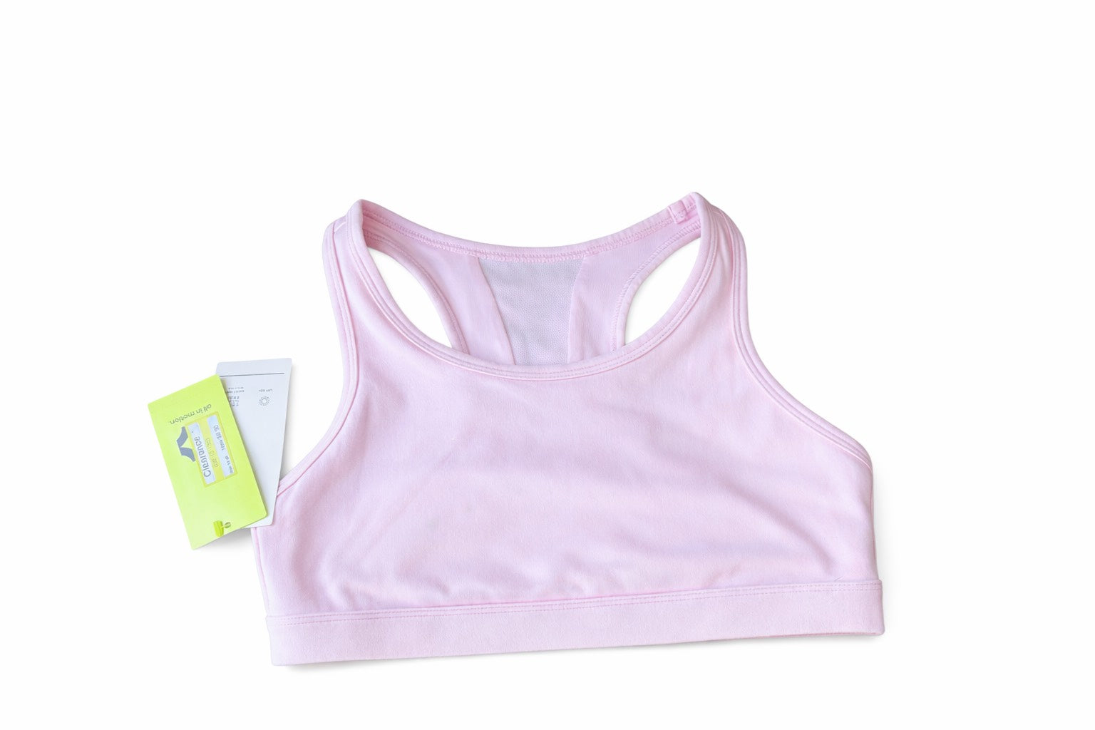 all in motion Sport Bra