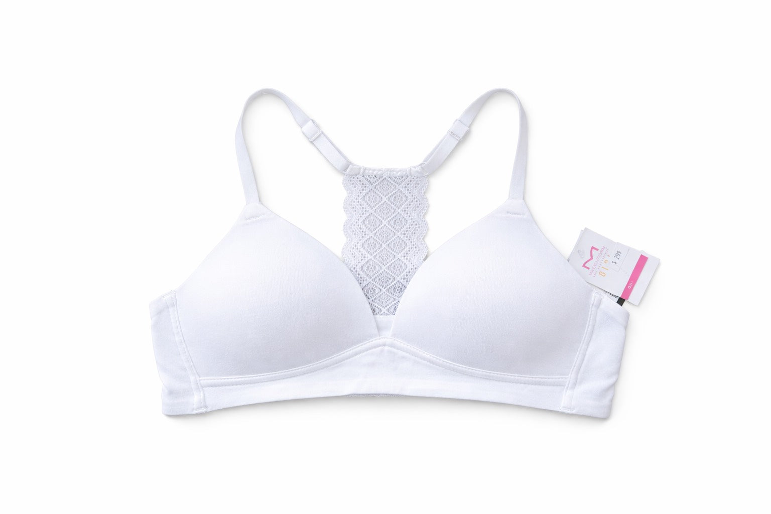 Maidenform self expressions Girl’s Bra